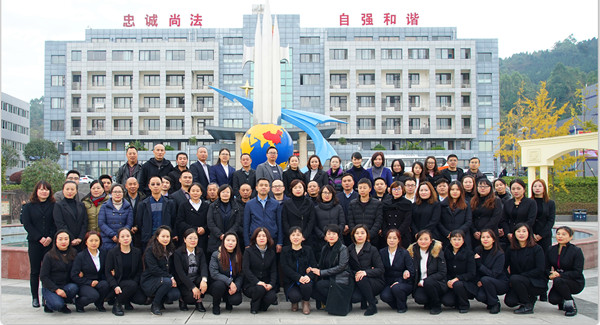 微信圖片_20181121145307.jpg 微信圖片_20181121145307.jpg