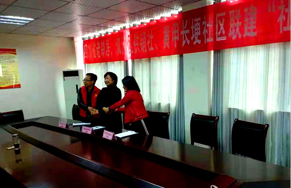 微信圖片_20181211115425.jpg 微信圖片_20181211115425.jpg