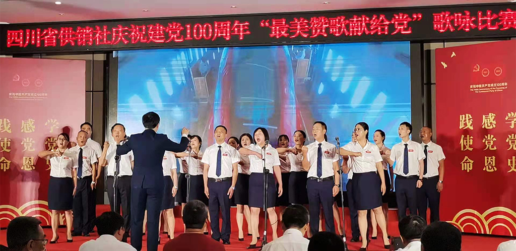 微信圖片_20210625174601.jpg 微信圖片_20210625174601.jpg