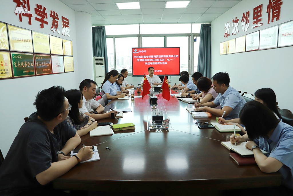 微信圖片_20210702105044.jpg 微信圖片_20210702105044.jpg