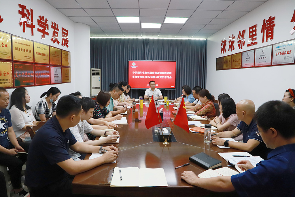 微信圖片_20220704153746.jpg 微信圖片_20220704153746.jpg