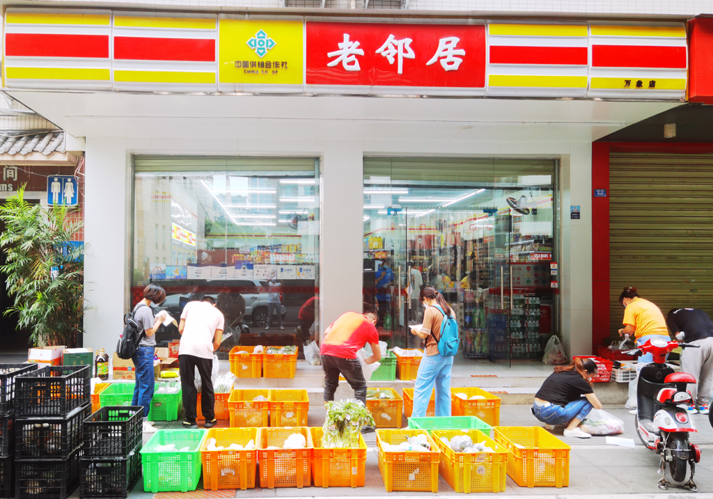 微信圖片_20220908174544.jpg 微信圖片_20220908174544.jpg