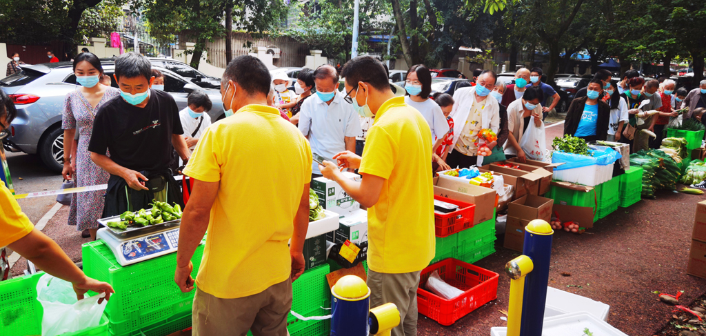 微信圖片_20220910195249.jpg 微信圖片_20220910195249.jpg