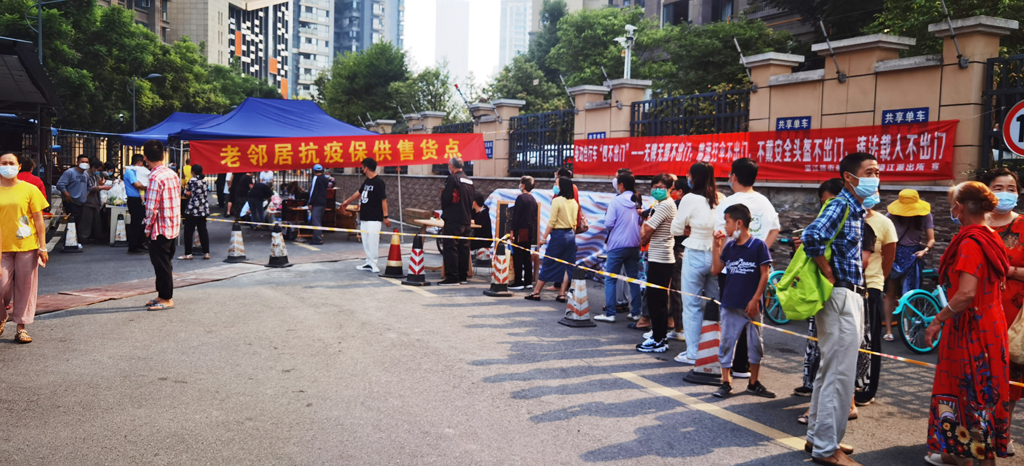 微信圖片_20220910195244.jpg 微信圖片_20220910195244.jpg