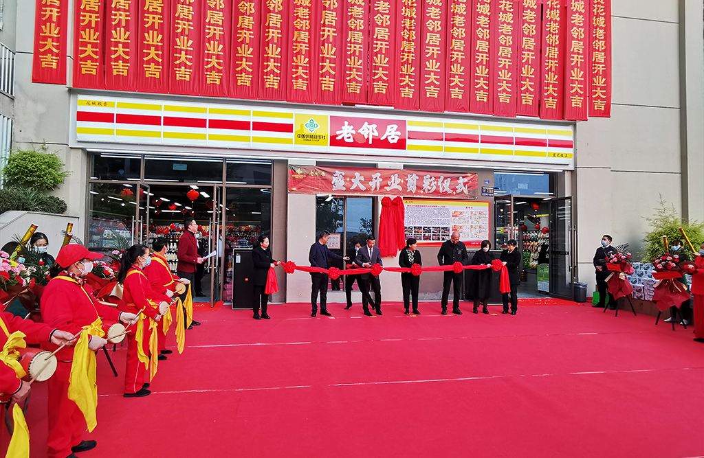 微信圖片_20221224141353.jpg 微信圖片_20221224141353.jpg