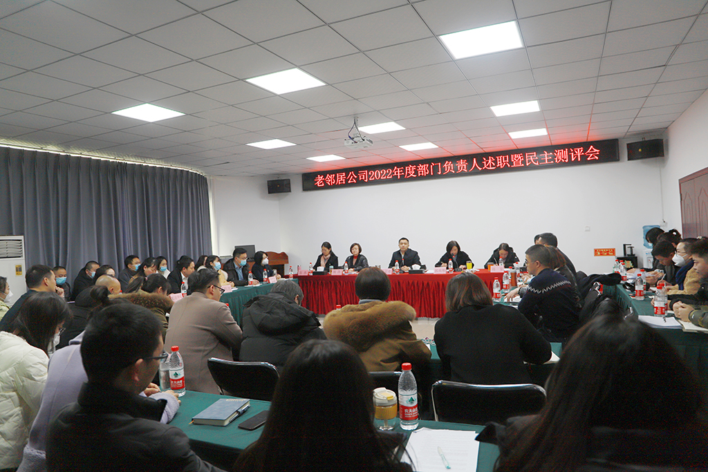 微信圖片_20230116105959.jpg 微信圖片_20230116105959.jpg