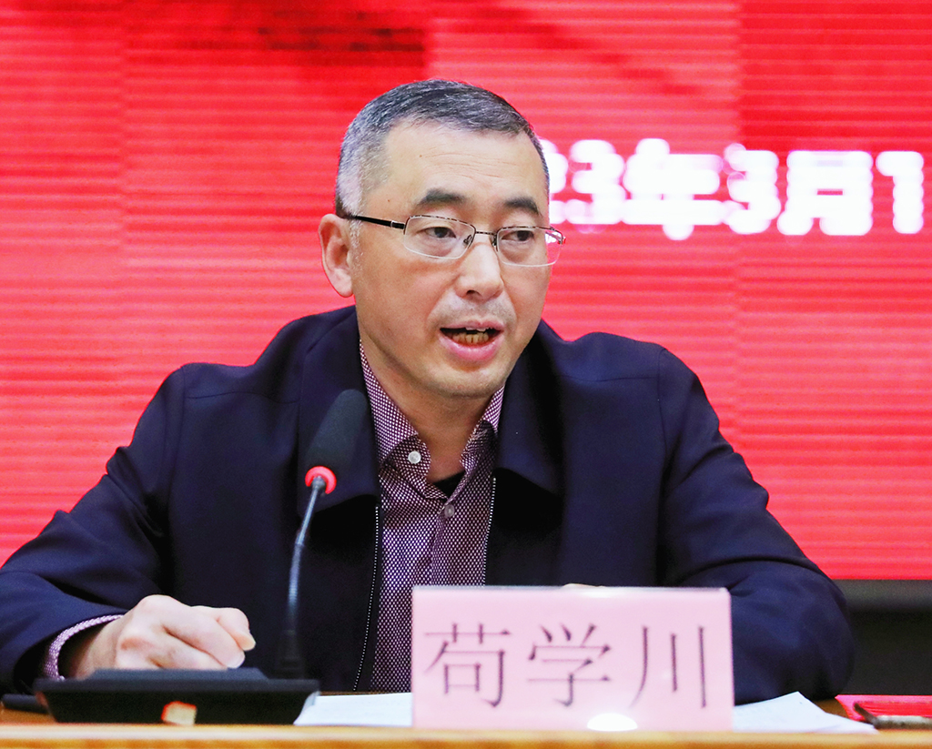 微信圖片_20230311183343.jpg 微信圖片_20230311183343.jpg