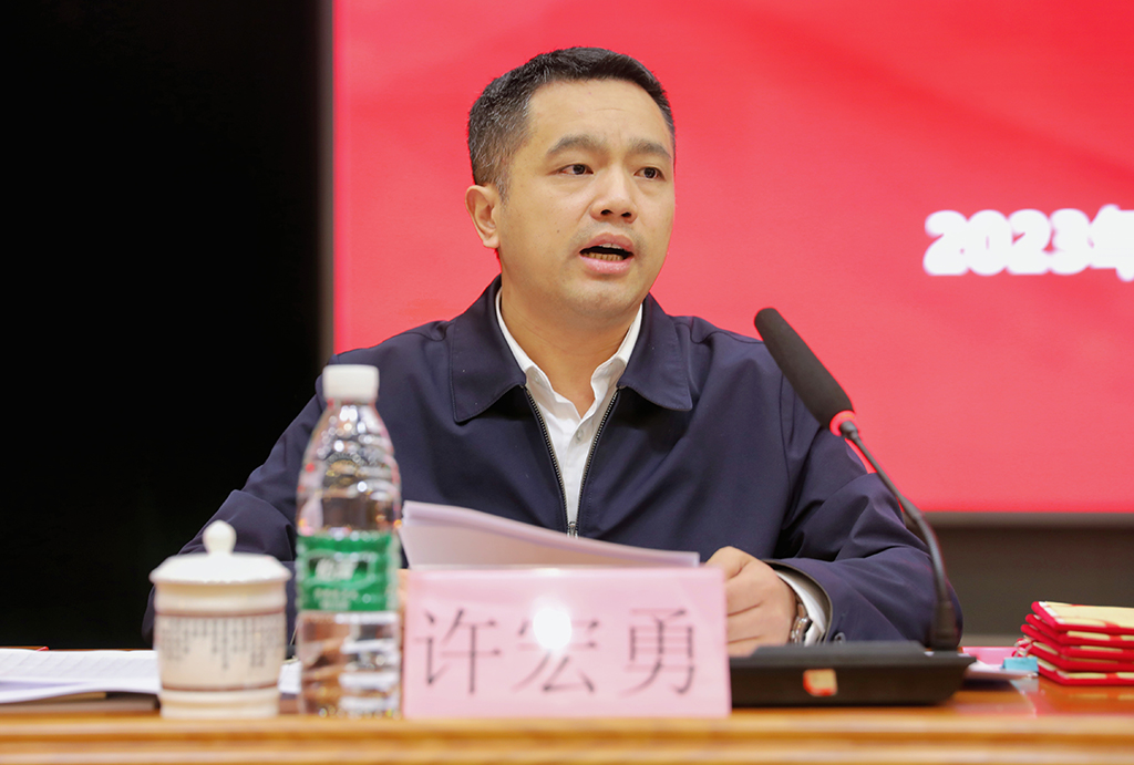 微信圖片_20230311183814.jpg 微信圖片_20230311183814.jpg