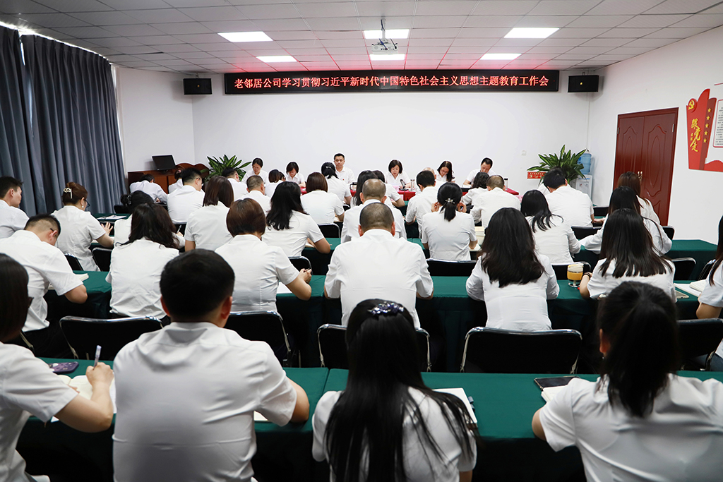 微信圖片_20230419094259.jpg 微信圖片_20230419094259.jpg