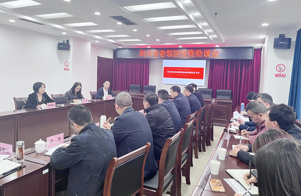 微信圖片_20230426195042.jpg 微信圖片_20230426195042.jpg