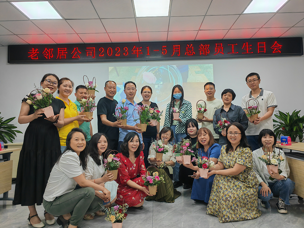 微信圖片_20230602163346.jpg 微信圖片_20230602163346.jpg