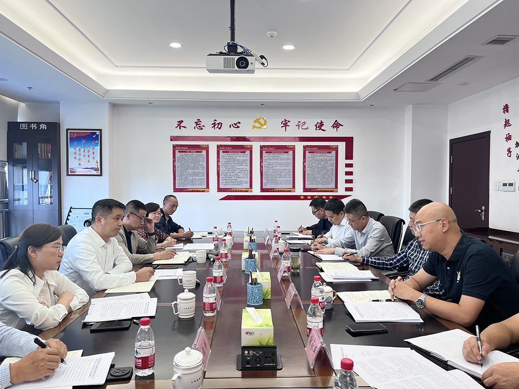 微信圖片_20231109172619.jpg 微信圖片_20231109172619.jpg