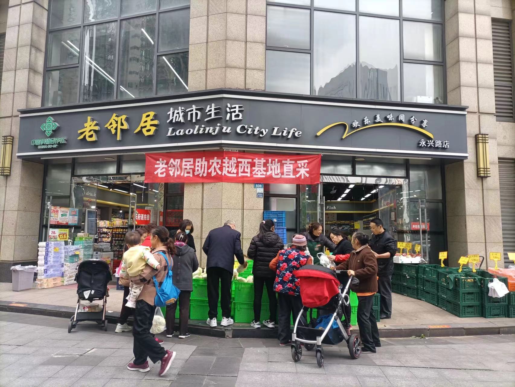 微信圖片_20231113194824.jpg 微信圖片_20231113194824.jpg