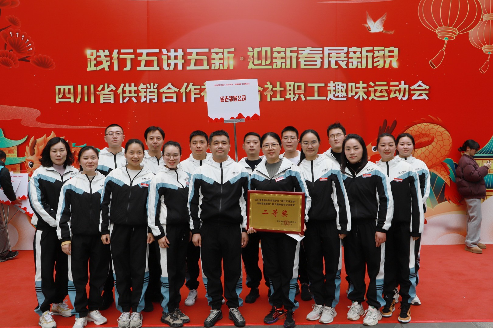 IMG_9432_副本_副本.jpg IMG_9432_副本_副本.jpg