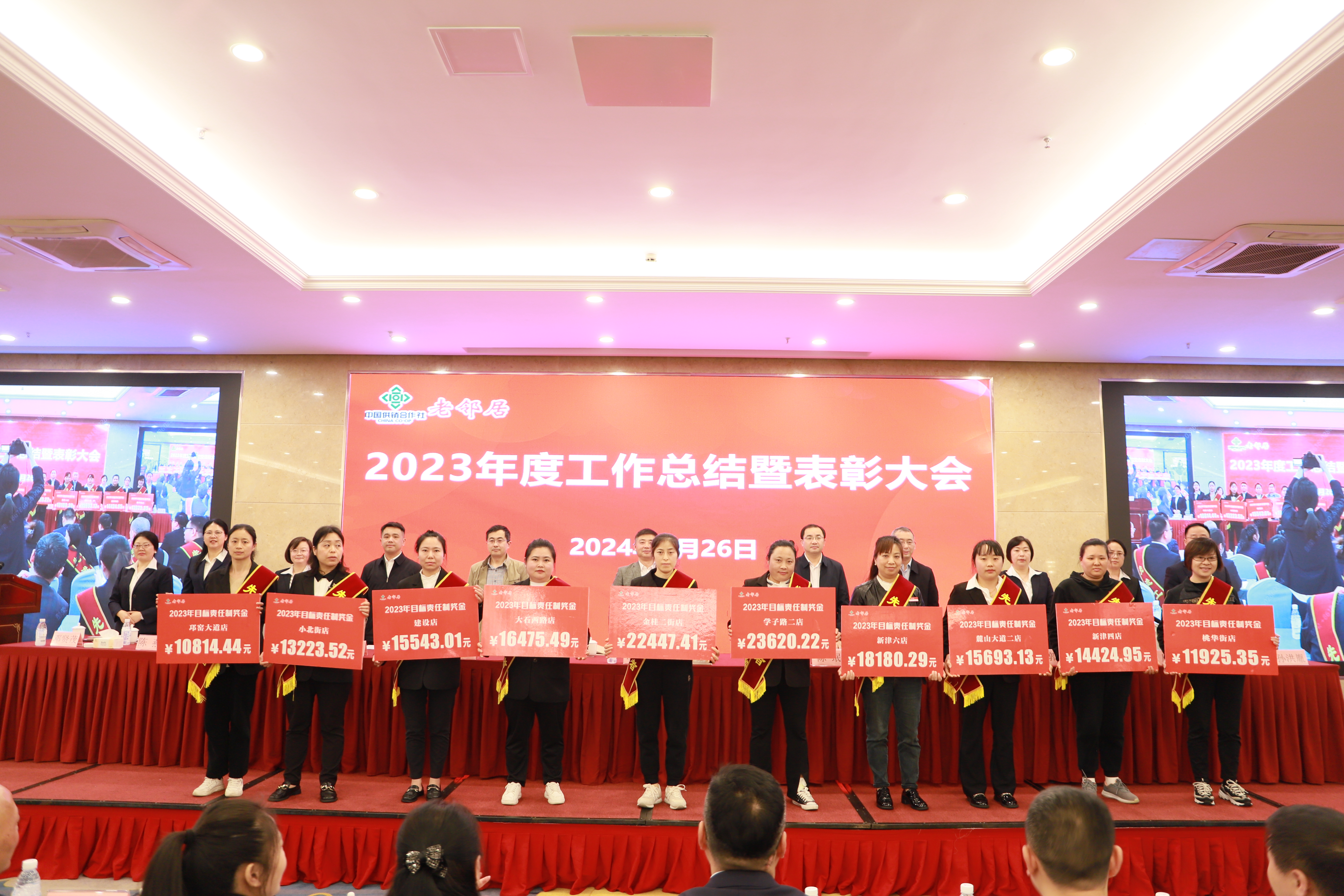 IMG_0074.JPG IMG_0074.JPG