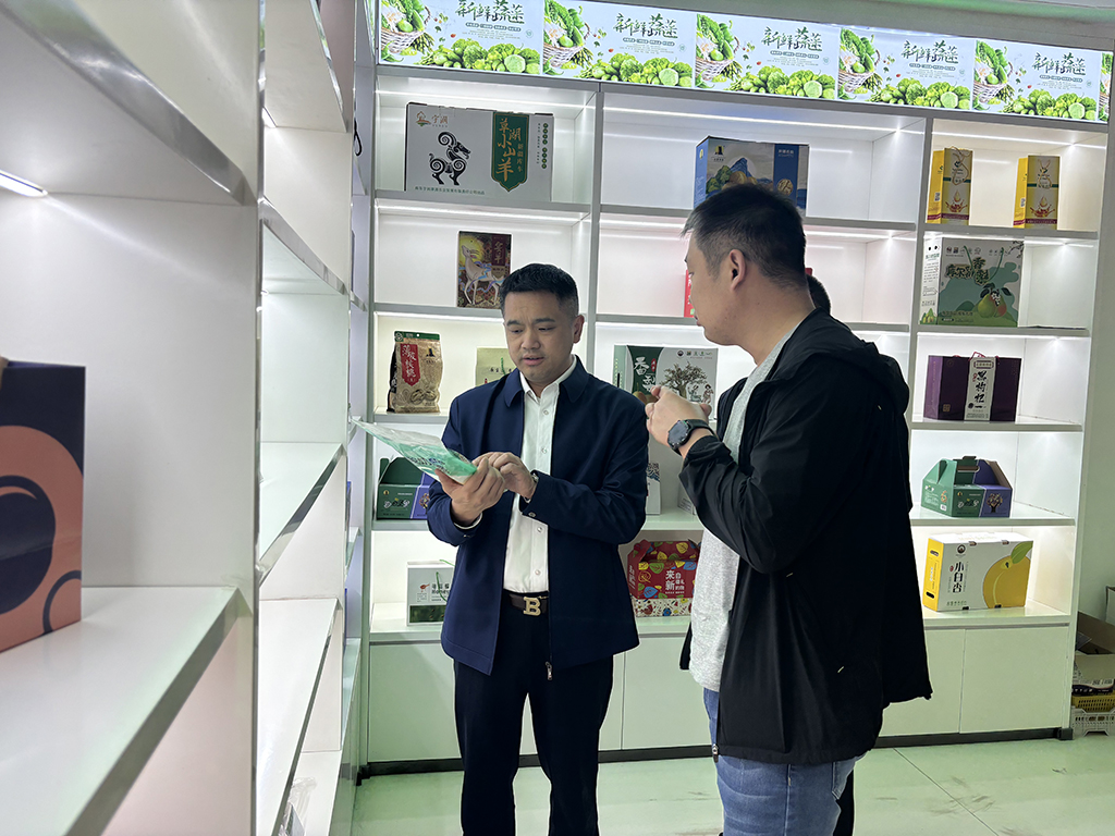 微信圖片_20240412085949.jpg 微信圖片_20240412085949.jpg