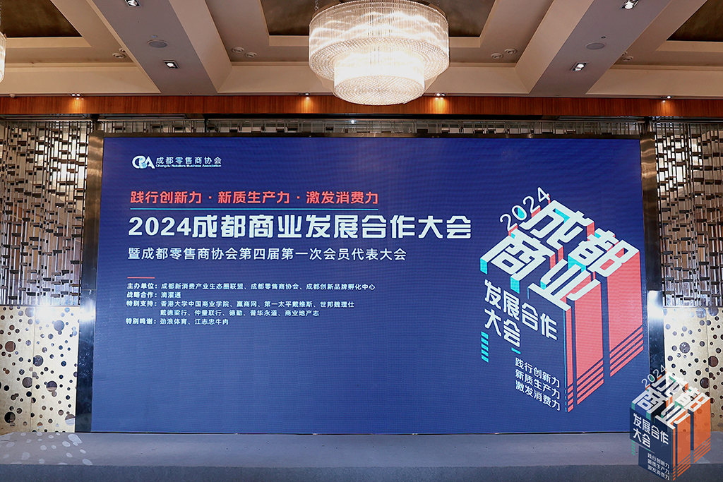 微信圖片_20240419113150.jpg 微信圖片_20240419113150.jpg