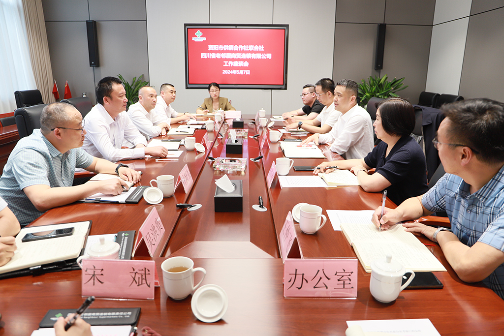 微信圖片_20240508194605.jpg 微信圖片_20240508194605.jpg