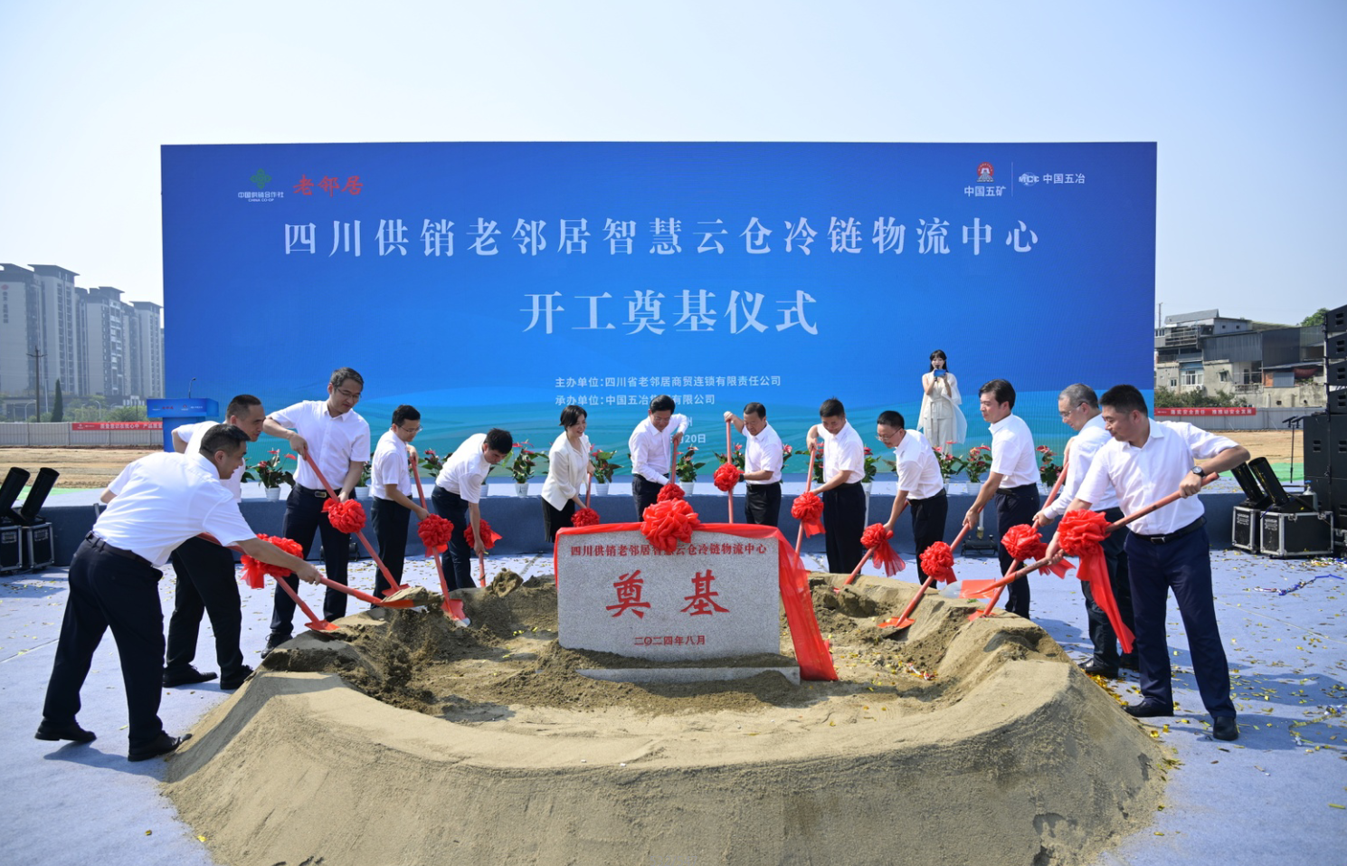 1724206289029.jpg 1724206289029.jpg