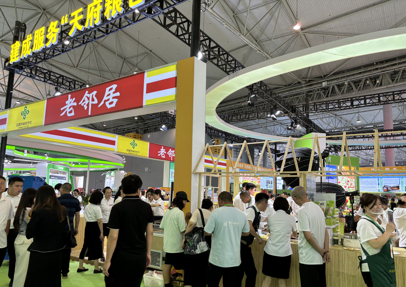 1727059299702.jpg 1727059299702.jpg