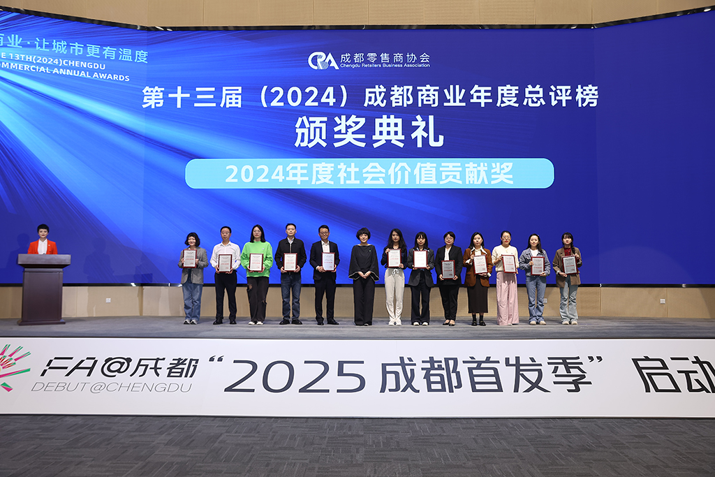 微信圖片_20250412141125.jpg 微信圖片_20250412141125.jpg