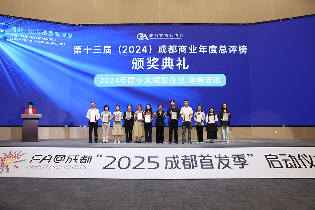 微信圖片_20250412141106.jpg 微信圖片_20250412141106.jpg