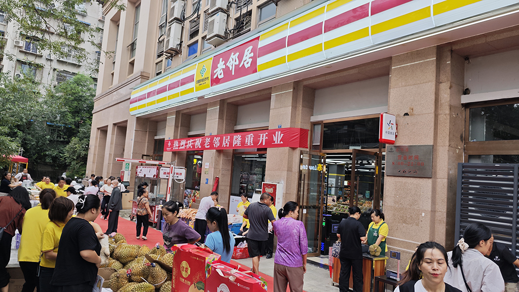 微信圖片_2025-09-13_115005_864.jpg 微信圖片_2025-09-13_115005_864.jpg